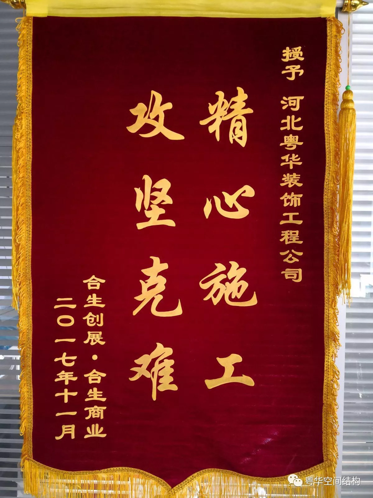 1514457009112565.jpg 未標(biāo)題-1.jpg