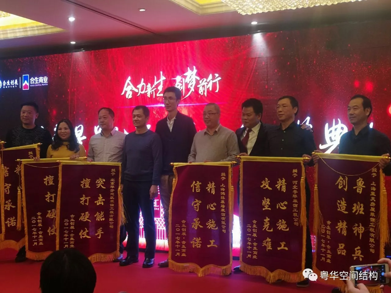 1514457015729886.jpg 未標(biāo)題-2.jpg